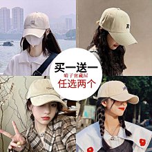 棒球帽韓版夏季薄款遮陽帽子女跑步速干戶外防曬帽男網孔透氣時尚鴨舌帽 現貨 歷史價格詳細信息