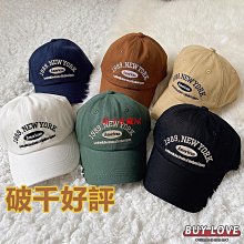 復古藏式刺繡花紋牛仔帽男女大帽檐西部騎馬防曬草編帽遮陽帽夏季 歷史價格詳細信息