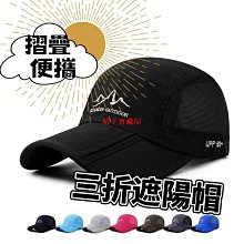 南宋三枚折二出。南宋孝宗趙昚 淳熙寶折二背上月下星、淳694 歷史價格詳細信息