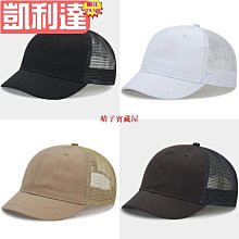 【帽檐短檐設計】秋冬字母大頭圍女士鴨舌帽韓版遮陽帽子前進帽潮流英倫復古貝雷帽 歷史價格詳細信息