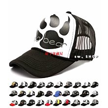 網帽 棒球帽 遮陽帽 防曬帽 鴨舌帽 釣魚帽 透氣帽 排汗帽 太陽帽 帽子男 帽子女【IB256】99750走走去旅行 歷史價格詳細信息