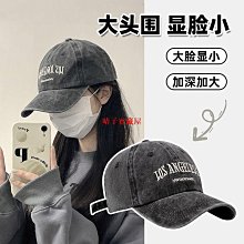 帽子女做舊字母破洞牛仔棒球帽春夏秋季韓版潮流百搭街頭鴨舌帽 歷史價格詳細信息