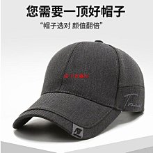 帥氣高檔假發全真假發真頭發假發偏分短發假發男士整頂發套 歷史價格詳細信息