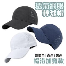 防曬速乾太陽摺疊漁夫帽女夏薄款抗UV戶外徒步登山遮陽帽子男 歷史價格詳細信息