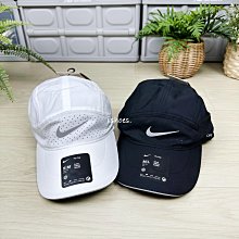 Nike Dri-FIT ADV Fly Unstructured Aerobill AeroAdapt Unisex Cap NWT FJ0736-010 歷史價格詳細信息