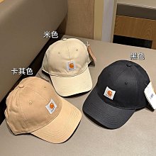 外貿單~巴*哥尼亞 美式復古拼接水洗做舊牛仔棉棒球帽 情侶款  cpg061721 歷史價格詳細信息