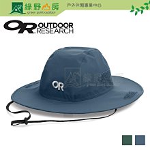 【Outdoor Research】GTX Spitsbergen Beanie 防風透氣快乾保暖羊毛帽子/OR300038-0465 磚紅 歷史價格詳細信息