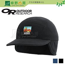 【 Wind 】美國 Levis 510 Super Skinny FLEX 重磅 黑牛 彈性布料 100%正品 窄褲 歷史價格詳細信息