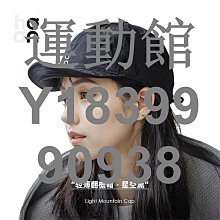 運動館 alo棒球帽防曬情侶帽休閑跑步遮陽帽時尚刺繡英文字母棒球帽 歷史價格詳細信息