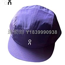 運動館 昂跑森林棒球帽男士2024新款戶外鴨舌帽春夏防曬遮陽帽子 球帽 速乾帽 遮陽帽 歷史價格詳細信息