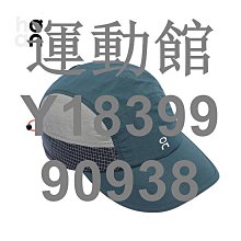 運動館 昂跑森林夏季透氣棒球帽休閑登山帽速乾帽男女 球帽 速乾帽 遮陽帽 歷史價格詳細信息