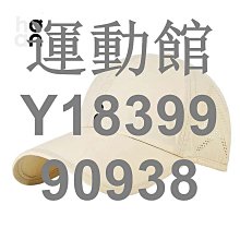 高端電動遮陽棚伸縮式屋簷防雨棚陽臺別墅鋁合金雨篷家用全盒雨蓬 歷史價格詳細信息