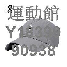 運動館 昂跑森林棒球帽男士2024新款戶外鴨舌帽春夏防曬遮陽帽子 球帽 速乾帽 遮陽帽 歷史價格詳細信息