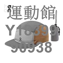 新款遮陽帽子女 夏季速乾百搭網紅顯瘦大簷帽透氣薄款漁夫帽 歷史價格詳細信息