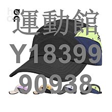 運動館 alo棒球帽防曬情侶帽休閑跑步遮陽帽時尚刺繡英文字母棒球帽 歷史價格詳細信息