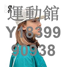 運動館 昂跑森林棒球帽男士2024新款戶外鴨舌帽春夏防曬遮陽帽子 球帽 速乾帽 遮陽帽 歷史價格詳細信息