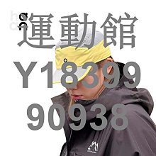 新款遮陽帽子女 夏季速乾百搭網紅顯瘦大簷帽透氣薄款漁夫帽 歷史價格詳細信息