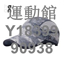 運動館 昂跑森林夏季透氣棒球帽休閑登山帽速乾帽男女 球帽 速乾帽 遮陽帽 歷史價格詳細信息