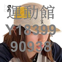 運動館 昂跑森林棒球帽男士2024新款戶外鴨舌帽春夏防曬遮陽帽子 球帽 速乾帽 遮陽帽 歷史價格詳細信息