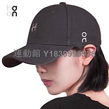 運動館 alo棒球帽防曬情侶帽休閑跑步遮陽帽時尚刺繡英文字母棒球帽 歷史價格詳細信息