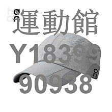 運動館 昂跑森林運動跑步帽速乾防曬帽男女士夏季鴨舌戶外遮陽帽 歷史價格詳細信息