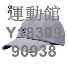帽子2024新款戶外禮帽韓版透氣帽英倫小黃帽沙灘遮陽帽短檐可折疊帽子 歷史價格詳細信息