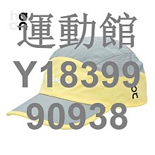 運動館 昂跑森林夏季透氣棒球帽休閑登山帽速乾帽男女 球帽 速乾帽 遮陽帽 歷史價格詳細信息