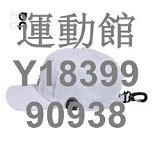 運動館 昂跑森林棒球帽男士2024新款戶外鴨舌帽春夏防曬遮陽帽子 球帽 速乾帽 遮陽帽 歷史價格詳細信息