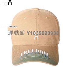 字母漸變ins冰絲防曬袖套 女手套 網紅薄手袖開車神器百搭夏季臂袖 歷史價格詳細信息