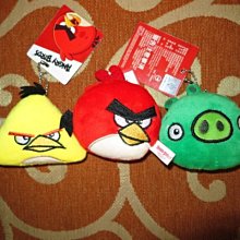 ///可愛娃娃///~正版HELLO KITTY雙胞胎貝型拉鍊零錢包~KT雙胞胎QQ零錢包~貝殼零錢包---約12公分 歷史價格詳細信息