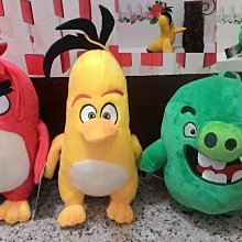 Angry Birds憤怒鳥的真面目：50種橫眉豎目、怒氣沖沖的憤怒鳥類 歷史價格詳細信息