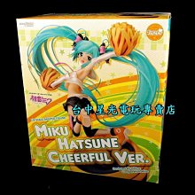 限定盤 初音未來專輯 魔法未來2023 OFFICIAL ALBUM CD 歷史價格詳細信息