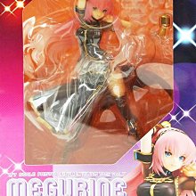 正版書日本現代流行文化國際傳播研究 時事出版社 歷史價格詳細信息