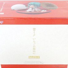 限定盤 初音未來專輯 魔法未來2023 OFFICIAL ALBUM CD 歷史價格詳細信息