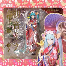 【正版Stronger】Kaito 花色 V家  正 歷史價格詳細信息