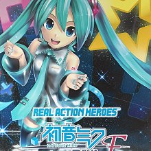 正版初音未來MIKU兔女郎巡音手辦景品模型盲盒擺件公仔生日禮物周 歷史價格詳細信息