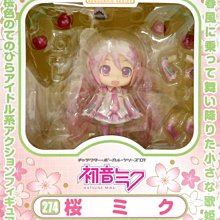 日本正版 GSC Fate/stay night Saber 約束勝利之劍 Excalibur 1/7 公仔 日本代購 歷史價格詳細信息