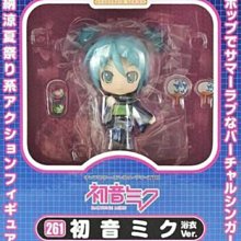 日本正版 GSC Fate/stay night Saber 約束勝利之劍 Excalibur 1/7 公仔 日本代購 歷史價格詳細信息