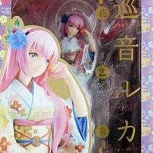 正版書日本現代流行文化國際傳播研究 時事出版社 歷史價格詳細信息