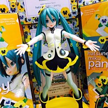 【京都良品】日系皮革信封式磁扣眼鏡收納包/贈擦拭布禮盒組 黑 歷史價格詳細信息