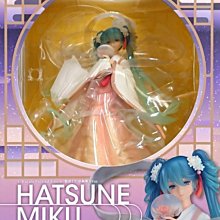 日本正版 GSC Fate/stay night Saber 約束勝利之劍 Excalibur 1/7 公仔 日本代購 歷史價格詳細信息