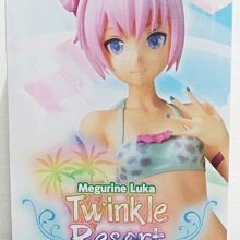 全新現貨 代理版 正版 FUNKO POP 378 星際大戰 曼達洛人 尤達寶寶 喝茶 公仔 尤達 歷史價格詳細信息