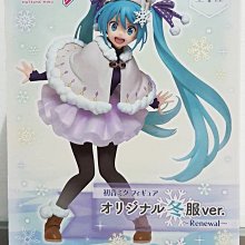 日本正版 景品 TAITO 初音未來 MIKU 原創秋服 模型 公仔 日本代購 歷史價格詳細信息