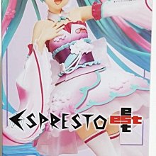 初音未來 賽車初音SQ Ver渦輪模型擺 盒裝手辦fufu禮物二次元BY828 歷史價格詳細信息