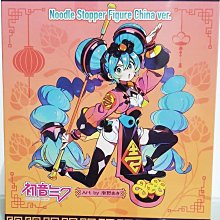 日本正版 furyu Fate/kaleid liner 魔法少女 伊莉雅 克洛伊 小黑 公仔 模型 日本代購 歷史價格詳細信息