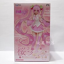 #5-91【元大家具行】全新訂做會議桌腳 加購茶几桌腳 會議桌腳 客製化 道奇腳 餐桌腳 工業風桌腳 開店用桌腳 歷史價格詳細信息