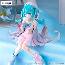 【齁勝玩具】現貨 Furyu 景品 鬼滅之刃 趴娃 趴姿公仔 戀柱 54627 歷史價格詳細信息