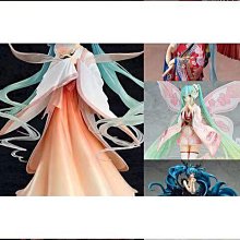 啊寶出口式｜移動式冷氣 PC50-AMD 19000BTU超冷移動空調 7~12坪 套房整批換下 便宜售出！買到賺到！歡 歷史價格詳細信息