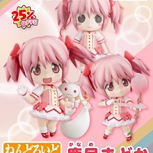 Good Smile ~ V.I.P. TRADING FIGURE ~ HMX-12 Multi 全新未拆 歷史價格詳細信息