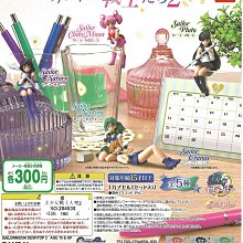 美少女戰士全系cos月野兔小小兔變身cosplay女裝成人童裝 歷史價格詳細信息